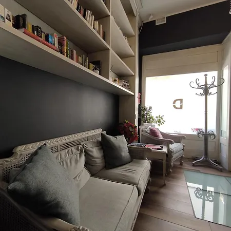 D Townhouse Boutique سليمة