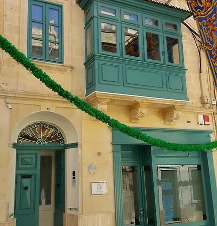D Townhouse Boutique Ξενοδοχείο 3*