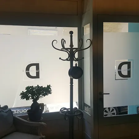 Ξενοδοχείο D Townhouse Boutique
